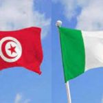 CEPEX : rencontre B2B avec des acheteurs nigériens pour dynamiser les exportations tunisiennes