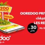 Ooredoo lance Ooredoo Privilèges