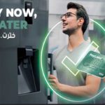 ATB lance la Carte PayLater : Achetez maintenant, Payez plus tard