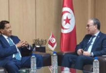 Samir Abdelhafidh évoque avec Al-Arabi Holding les opportunités d’investissement au pays