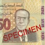 BCT – Nouveau billet de 50 dinars : caractéristiques, date d’émission et circulation