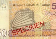 30 milliards de dinars en cash : pourquoi les Tunisiens sortent-ils autant d’argent du système bancaire ? 50 Diinars