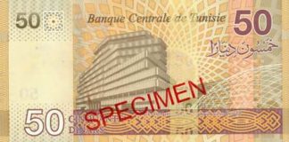 30 milliards de dinars en cash : pourquoi les Tunisiens sortent-ils autant d’argent du système bancaire ? 50 Diinars