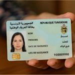 Avis aux bacheliers : carte d’identité délivrée en 24h dès cette date CIN BAC