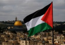 Palestine