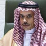 Le ministre saoudien des Affaires étrangères en visite de travail en Tunisie