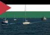SUMUD GAZA