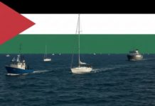 SUMUD GAZA