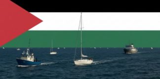 SUMUD GAZA
