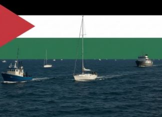 SUMUD GAZA