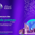 L’ICESCO lance la 2ᵉ édition du concours de poésie « Villes des Poèmes »