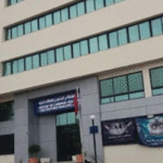 Industrie : inauguration d’une nouvelle ligne de production de la société El Kanaouet à Sousse