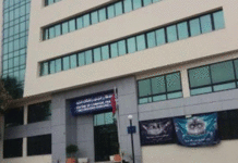 Industrie : inauguration d’une nouvelle ligne de production de la société El Kanaouet à Sousse