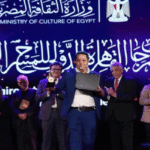 Moez Achouri primé meilleur metteur en scène au Festival international du Caire