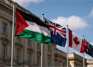 Palestine