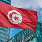 Index TEHA sur l’attractivité économique : La Tunisie classée 105ème sur un total de 146 pays étudiés