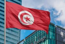 Index TEHA sur l’attractivité économique : La Tunisie classée 105ème sur un total de 146 pays étudiés