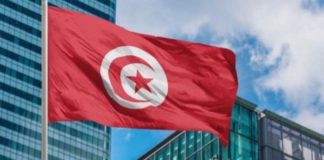 Index TEHA sur l’attractivité économique : La Tunisie classée 105ème sur un total de 146 pays étudiés