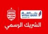 Wifak Bank Club Africain