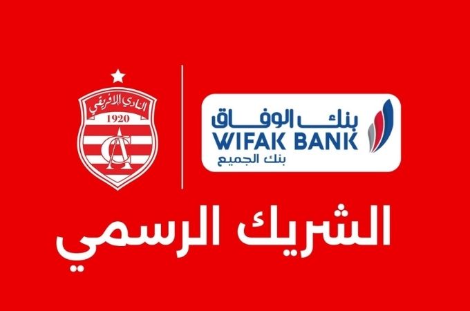 Wifak Bank Club Africain