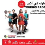 Ooredoo et Samsung lancent la 2ème édition de la “Ooredoo Padel Cup Samsung” au profit de la lutte contre le cancer du sein