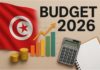 Budget 2026