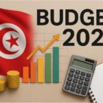 Budget de l’État 2026 : la Tunisie table sur une croissance de 3,3 % et un baril à 63,3 dollars Budget 2026