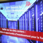 Data centers: La Tunisie appelée à moderniser le cadre légal sur la protection des données