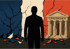 France Gouvernement