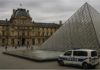 Louvre Paris