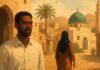 TRENDS MENA