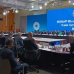 Relations Tunisie – FMI : vers un dégel progressif des négociations