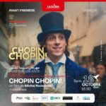 Festival “Vues sur les Arts” 2025 : un programme riche entre cinéma méditerranéen, courts métrages et Master Class à La Marsa et Djerba