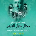 Ennejma Ezzahra : le colloque international met en lumière l’entourage du Baron Rodolphe d’Erlanger