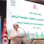 La Tunisie appelle à l’adoption d’un plan arabe unifié pour consolider l’inclusion économique des femmes en milieu rural