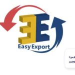 “Easy Export” : la Poste tunisienne met en place un guichet unique pour booster les exportations des PME
