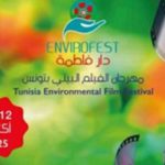 La Cité de la Culture accueille EnviroFest Tunisia 2025, le rendez-vous du cinéma et de l’écologie