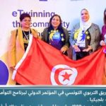 Tunisie : un projet éducatif durable remporte le prestigieux prix eTwinning