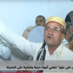 Patrimoine immatériel : “Kharjet Sidi Ali Azzouz” bientôt inscrite à l’inventaire national