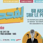 Tunisie : Lab’ess lance la campagne « el Station » pour promouvoir la société civile