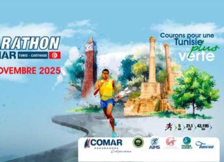 Marathon COMAR Tunis-Carthage 2025 : une édition sportive, solidaire et écoresponsable