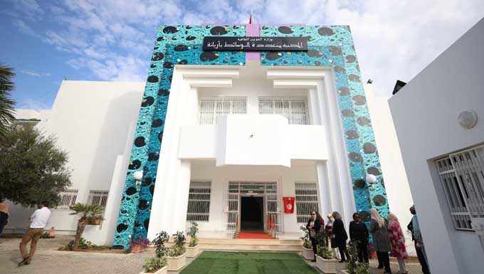 Réouverture de la Médiathèque de l’Ariana : un espace modernisé pour promouvoir la lecture