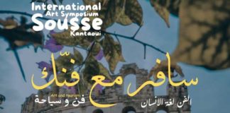 Sousse accueille la 2e édition du Symposium International des Arts sous le thème “Voyage avec ton art”