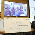 ASBU reverse plus de 70 mille dinars aux villages SOS grâce au Festival arabe de la radio et de la télévision