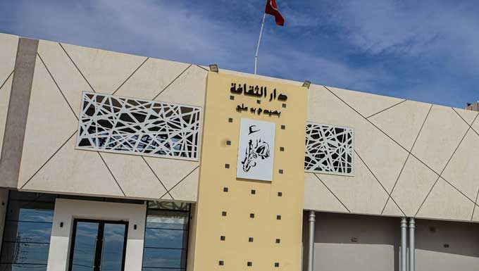 Creative Lab à Sidi Bou Ali : jeux vidéo, podcasts et création numérique pour les jeunes tunisiens