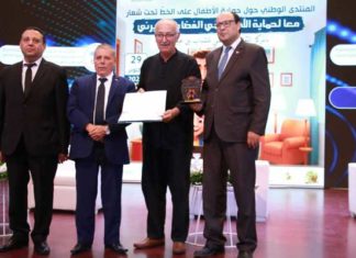 Cybersécurité : le ministre Sofiene Hemissi appelle à renforcer la protection des enfants sur Internet