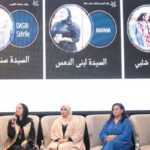 Des femmes entrepreneures présentent des témoignages sur la réussite de leur projets en milieu rural