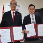 Partenariat tunisio-japonais : Tunis El-Manar s’allie à l’Université des Communications Électriques du Japon