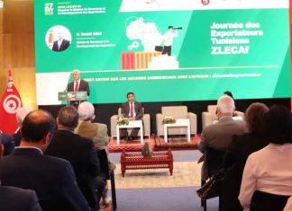 Tunisie : vers une plateforme électronique pour digitaliser les certificats d’origine ZLECAf