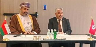 Tunisie–Oman : vers la mise en œuvre conjointe de programmes de formation professionnelle et de coopération